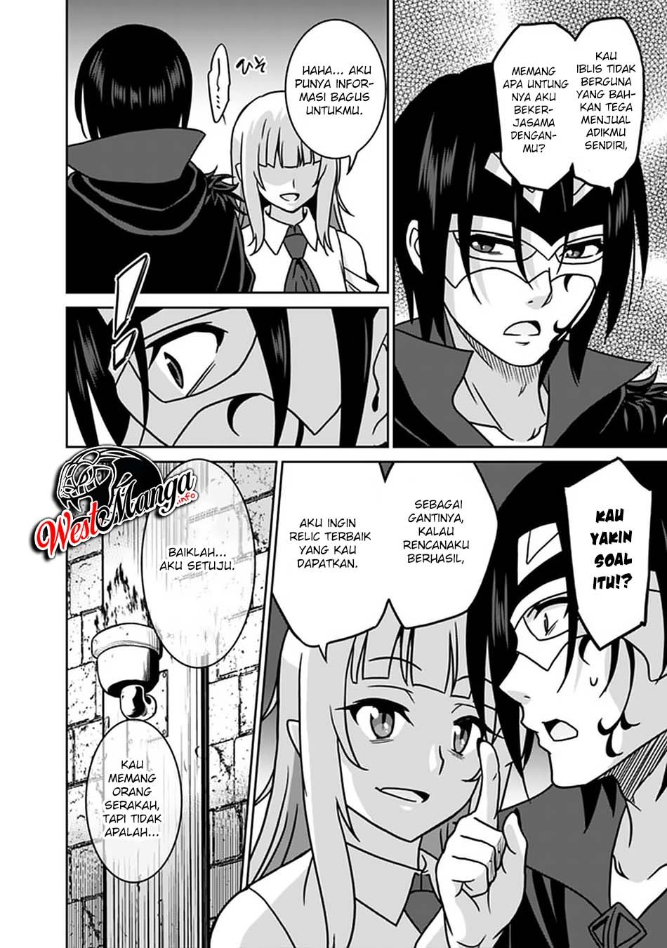 Saikyou no Shuzoku ga Ningen Datta Ken chapter 52