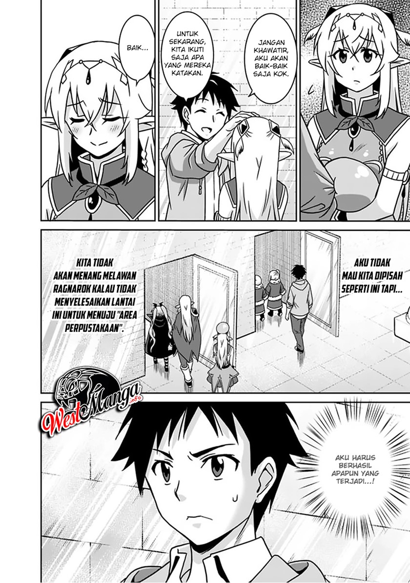 Saikyou no Shuzoku ga Ningen Datta Ken chapter 57