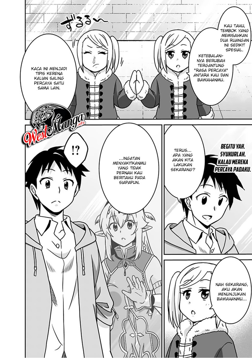 Saikyou no Shuzoku ga Ningen Datta Ken chapter 57
