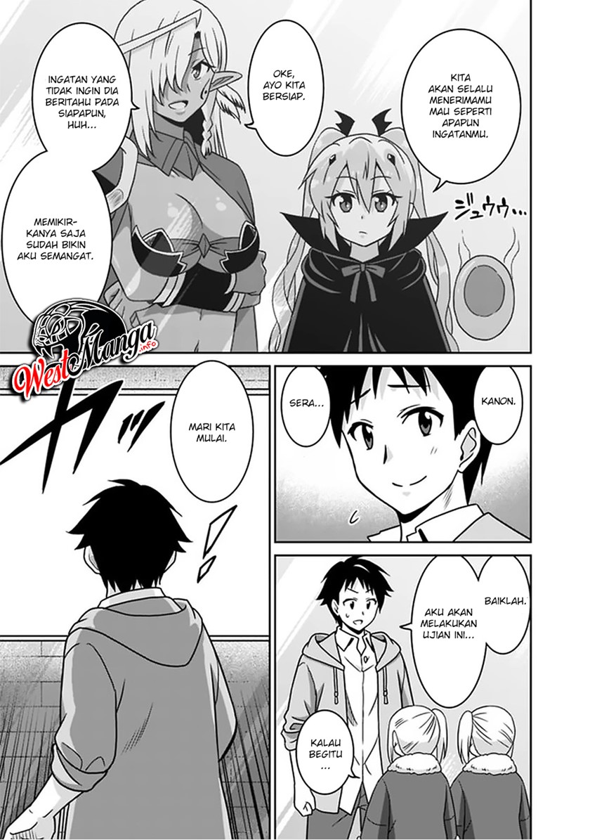 Saikyou no Shuzoku ga Ningen Datta Ken chapter 57