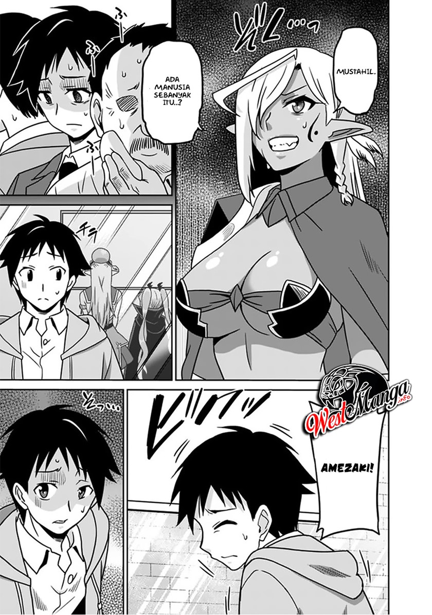 Saikyou no Shuzoku ga Ningen Datta Ken chapter 57