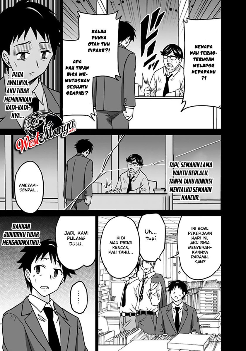 Saikyou no Shuzoku ga Ningen Datta Ken chapter 57