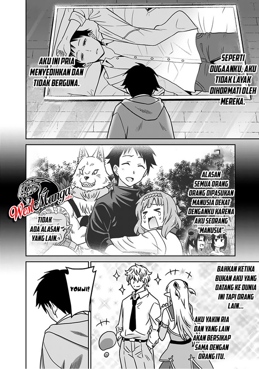 Saikyou no Shuzoku ga Ningen Datta Ken chapter 57