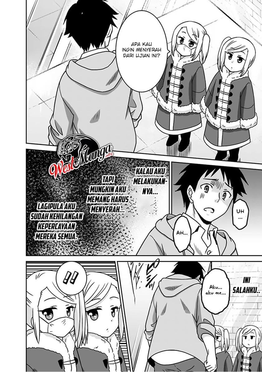 Saikyou no Shuzoku ga Ningen Datta Ken chapter 57