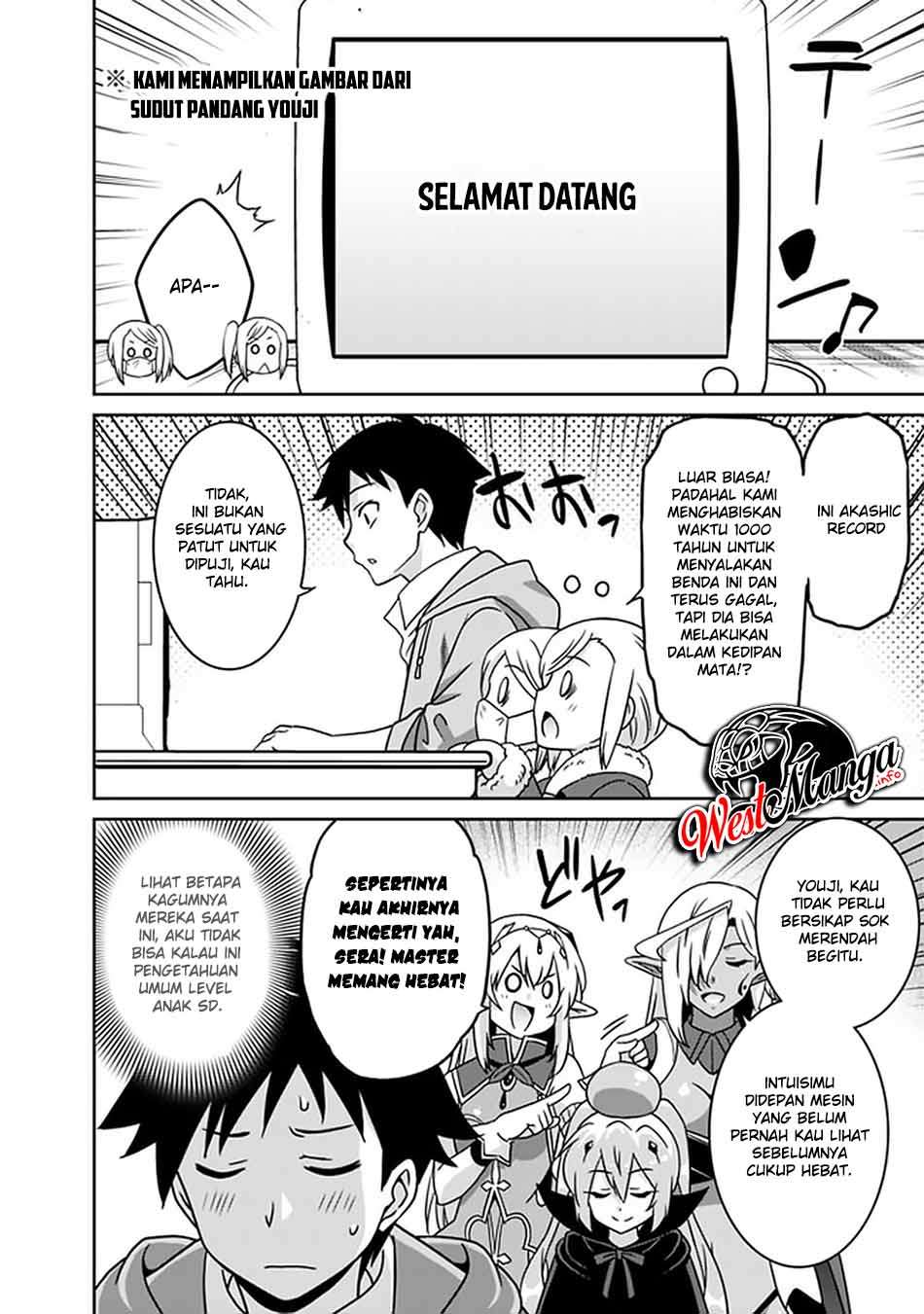 Saikyou no Shuzoku ga Ningen Datta Ken Chapter 59 Bahasa Indonesia