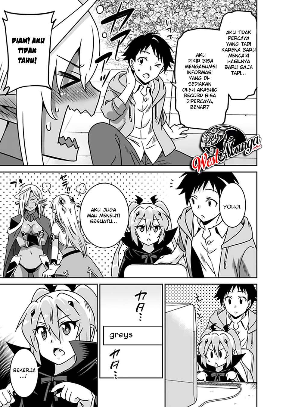 Saikyou no Shuzoku ga Ningen Datta Ken Chapter 59 Bahasa Indonesia