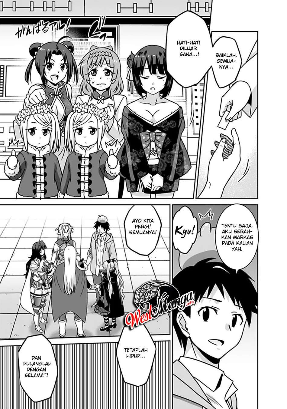 Saikyou no Shuzoku ga Ningen Datta Ken Chapter 59 Bahasa Indonesia