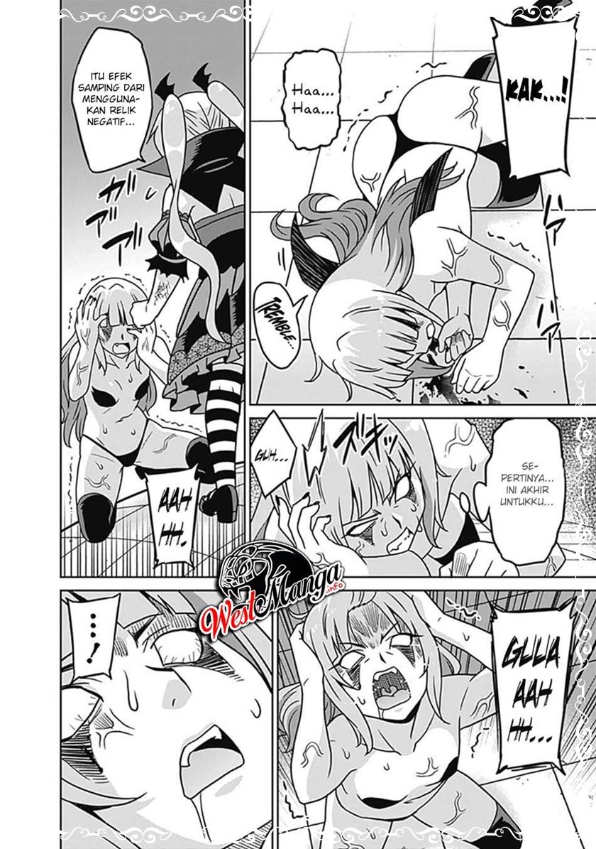 Saikyou no Shuzoku ga Ningen Datta Ken chapter 61