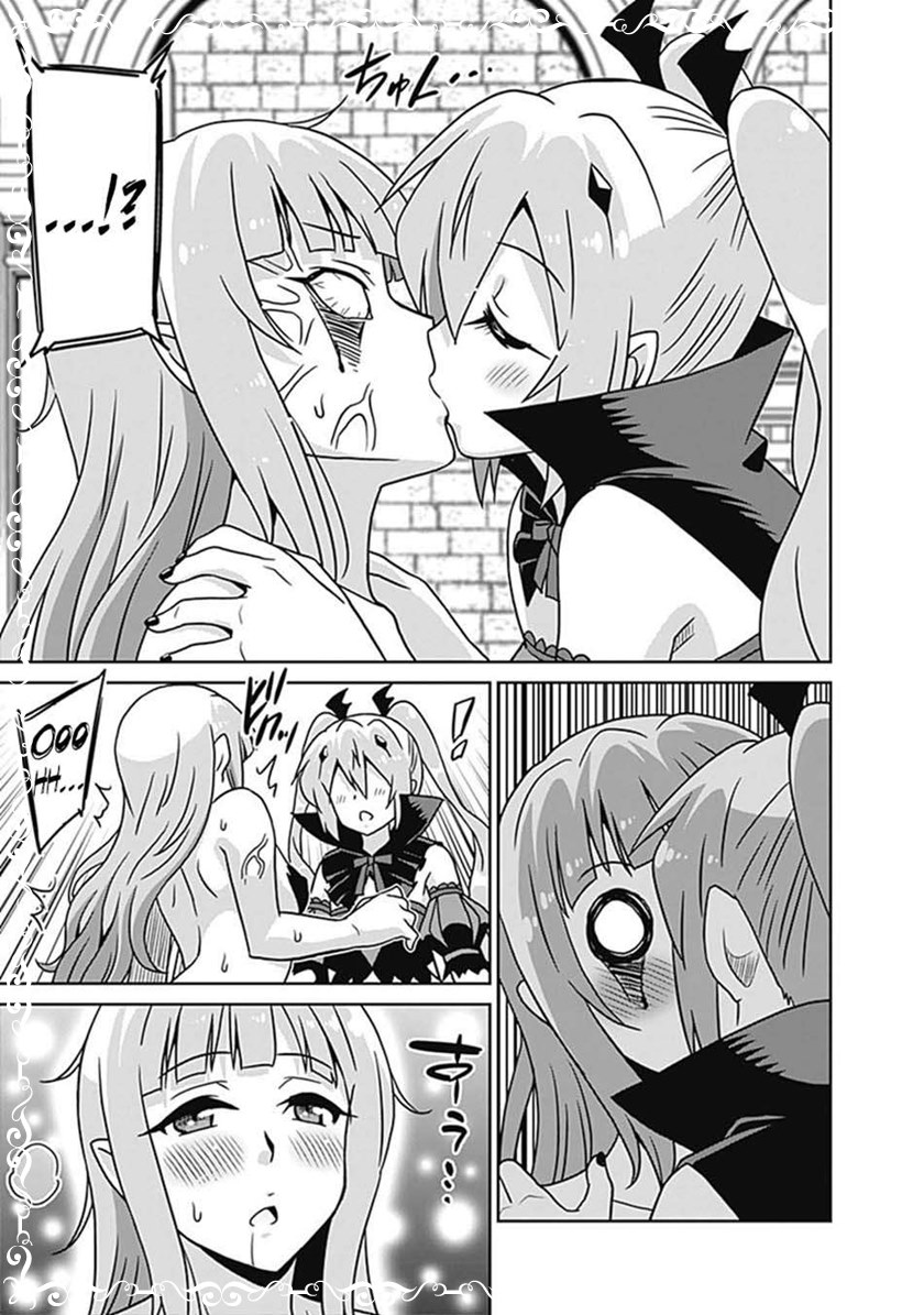 Saikyou no Shuzoku ga Ningen Datta Ken chapter 61