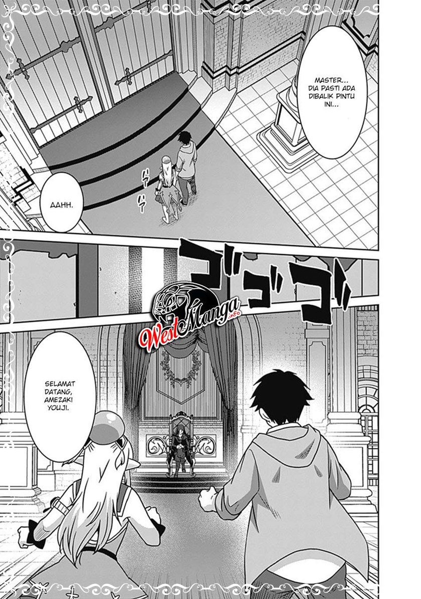 Saikyou no Shuzoku ga Ningen Datta Ken chapter 61