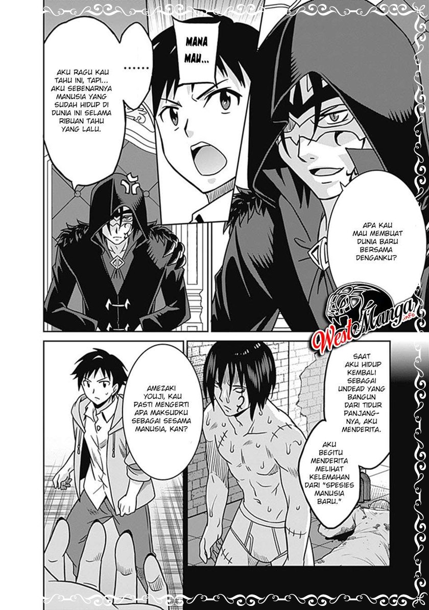 Saikyou no Shuzoku ga Ningen Datta Ken chapter 61