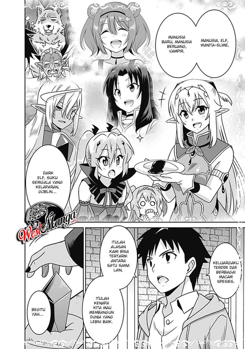 Saikyou no Shuzoku ga Ningen Datta Ken chapter 61