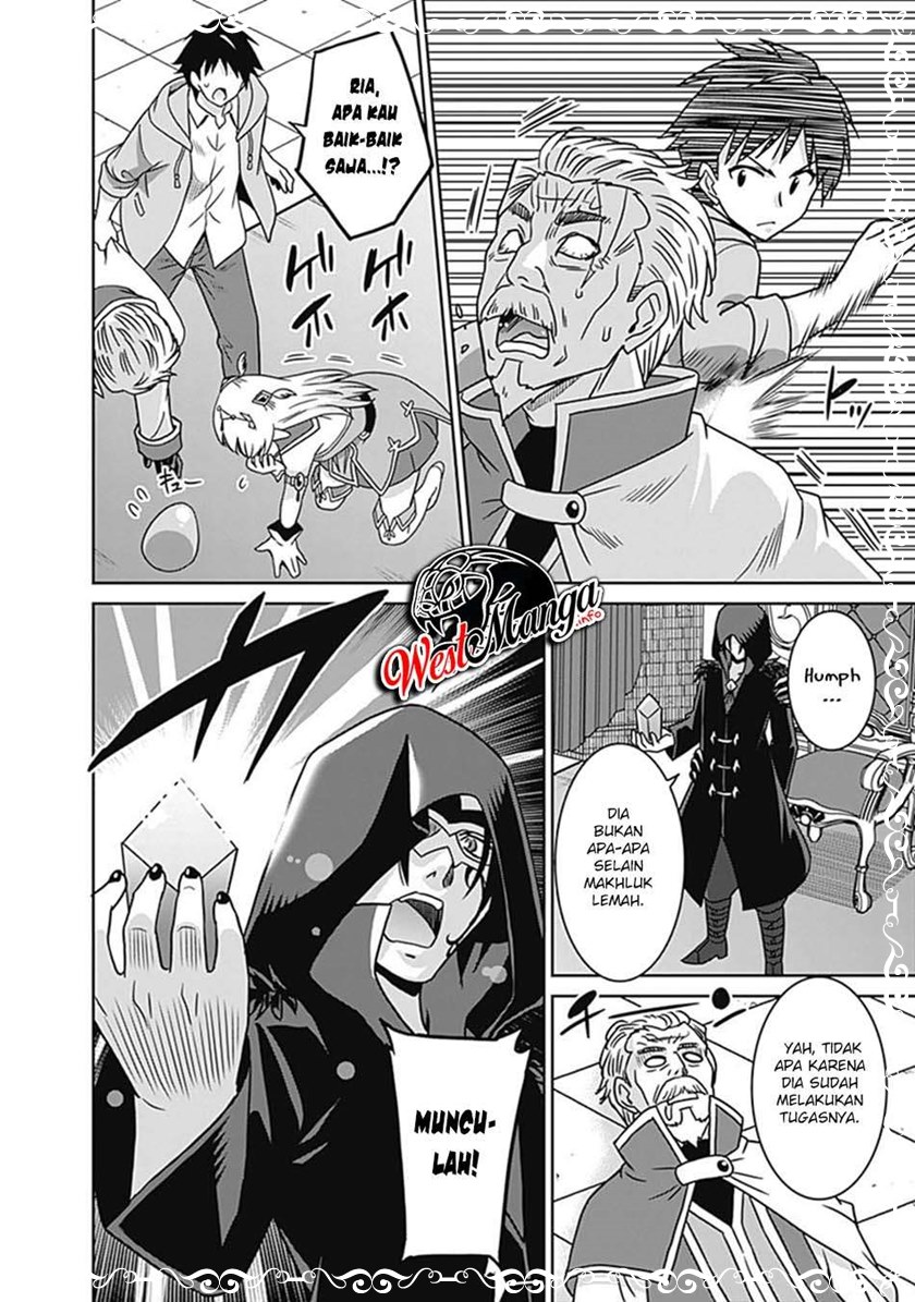 Saikyou no Shuzoku ga Ningen Datta Ken chapter 61