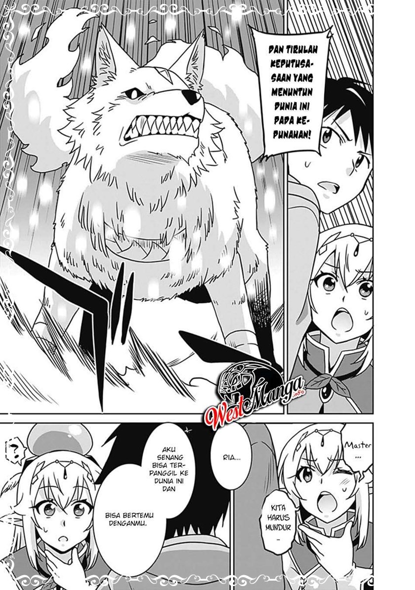 Saikyou no Shuzoku ga Ningen Datta Ken chapter 61