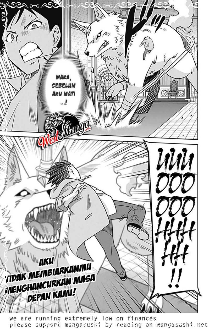 Saikyou no Shuzoku ga Ningen Datta Ken chapter 61