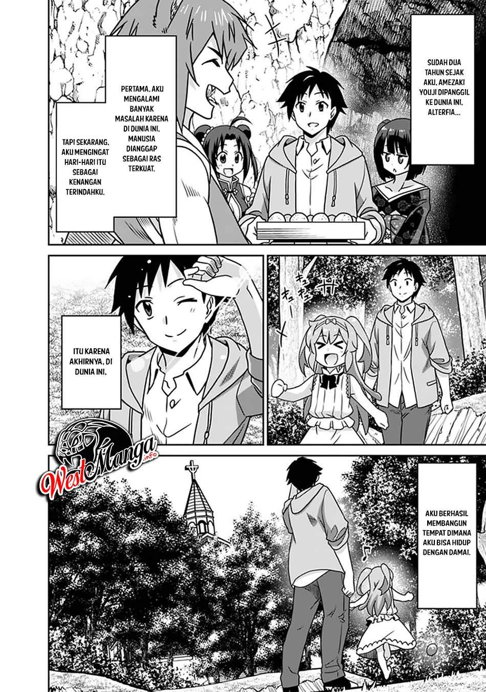Saikyou no Shuzoku ga Ningen Datta Ken chapter 63