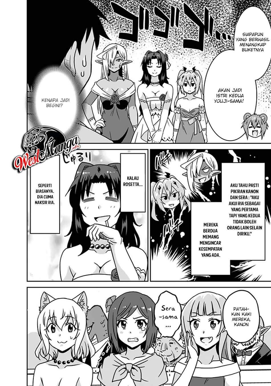 Saikyou no Shuzoku ga Ningen Datta Ken chapter 63