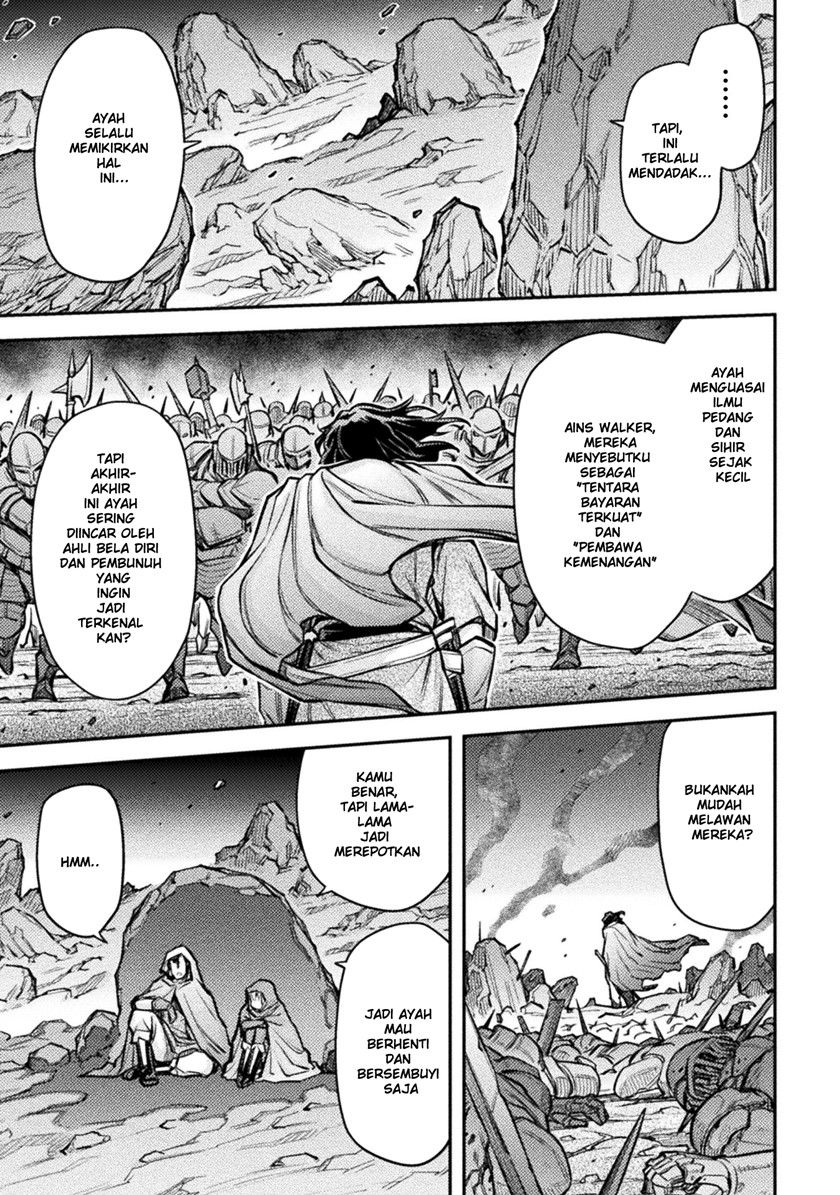 Saikyou no Youhei Shoujo no Gakuen Seikatsu Chapter 01 Bahasa Indonesia