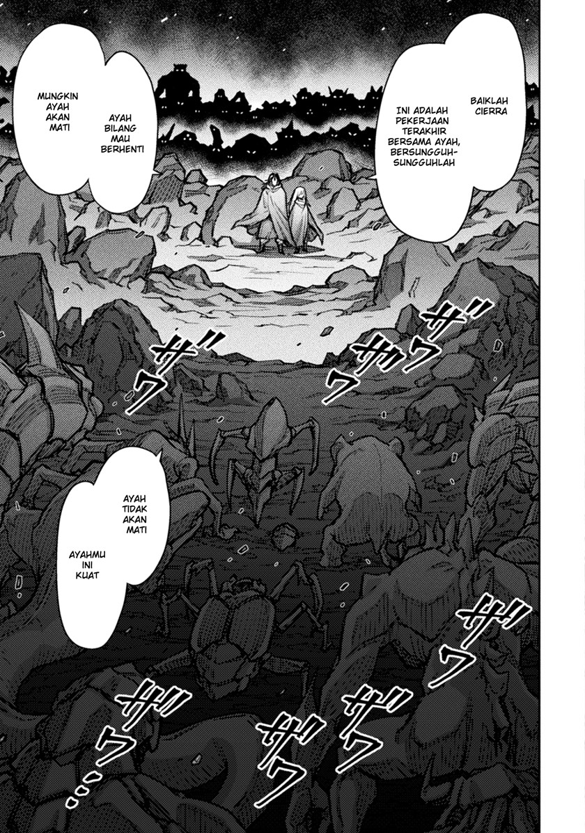Saikyou no Youhei Shoujo no Gakuen Seikatsu Chapter 01 Bahasa Indonesia