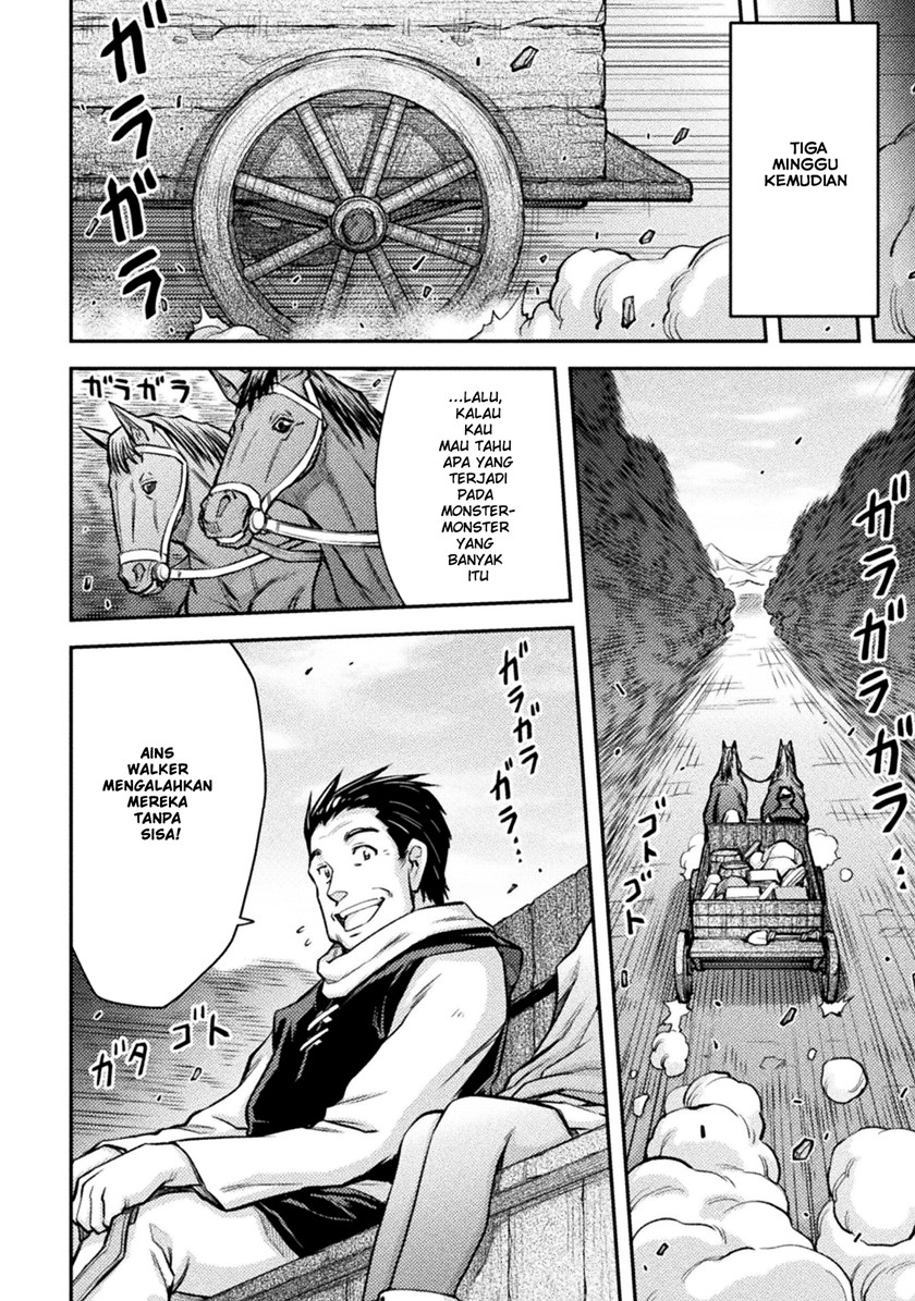 Saikyou no Youhei Shoujo no Gakuen Seikatsu Chapter 01 Bahasa Indonesia