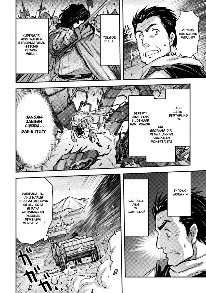 Saikyou no Youhei Shoujo no Gakuen Seikatsu Chapter 01 Bahasa Indonesia