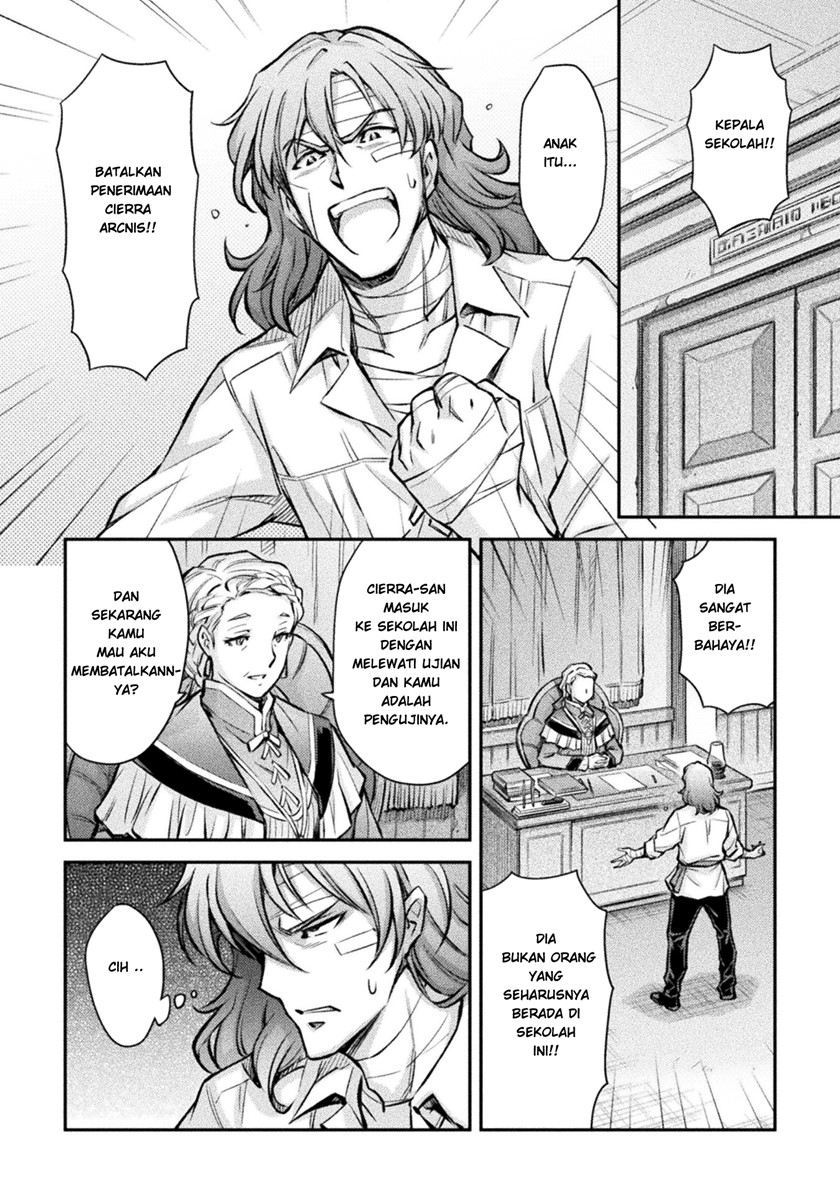 Saikyou no Youhei Shoujo no Gakuen Seikatsu (School Life of A Mercenary Girl) chapter 3