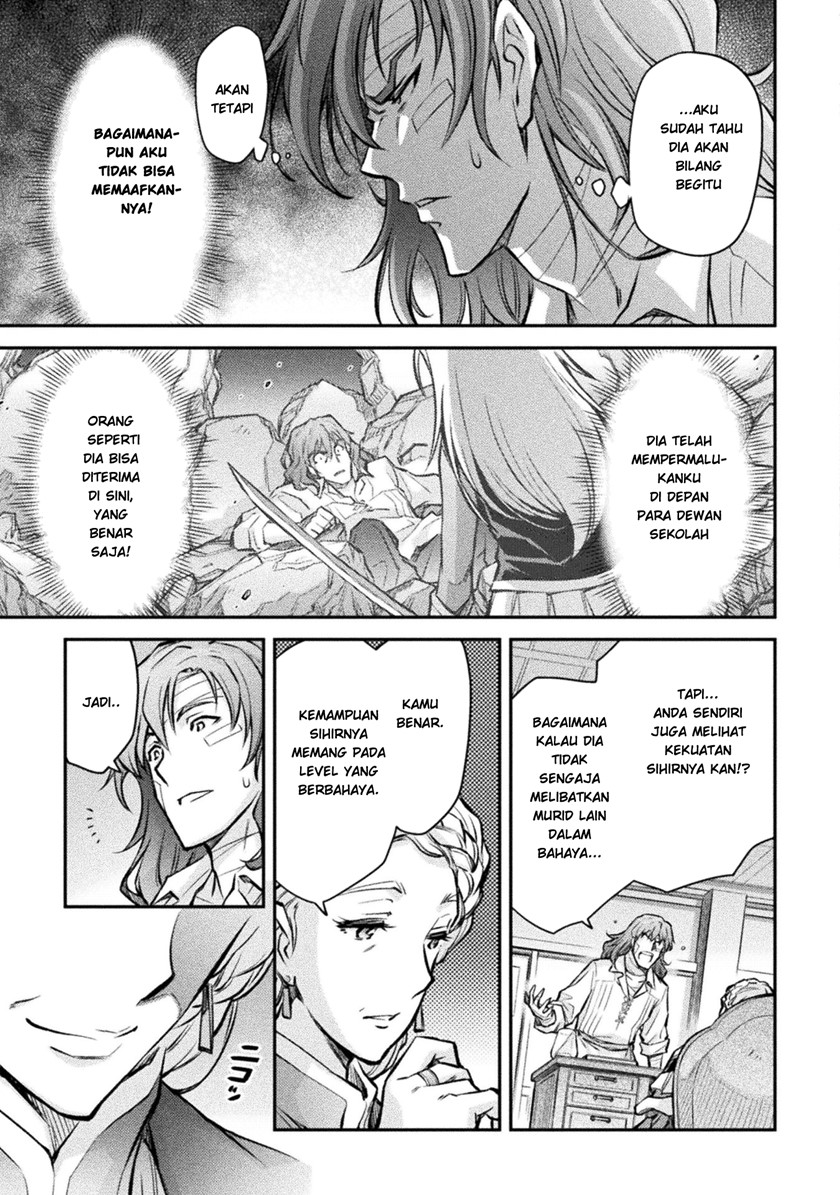 Saikyou no Youhei Shoujo no Gakuen Seikatsu (School Life of A Mercenary Girl) chapter 3