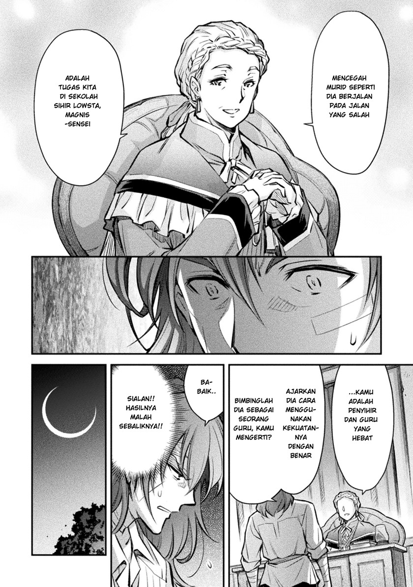 Saikyou no Youhei Shoujo no Gakuen Seikatsu (School Life of A Mercenary Girl) chapter 3