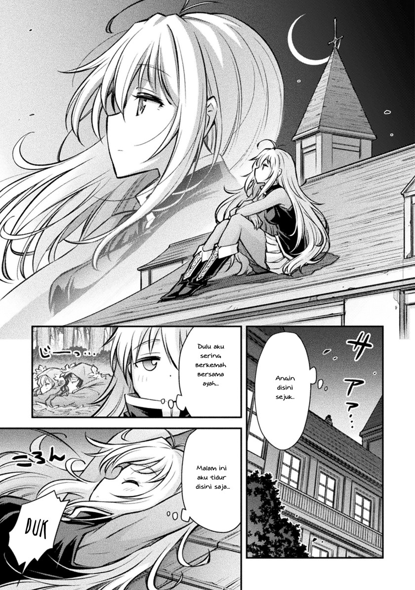 Saikyou no Youhei Shoujo no Gakuen Seikatsu (School Life of A Mercenary Girl) chapter 3