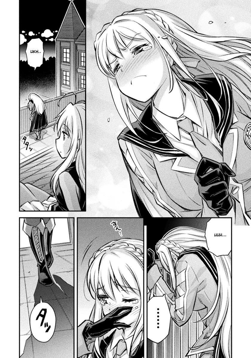 Saikyou no Youhei Shoujo no Gakuen Seikatsu (School Life of A Mercenary Girl) chapter 3