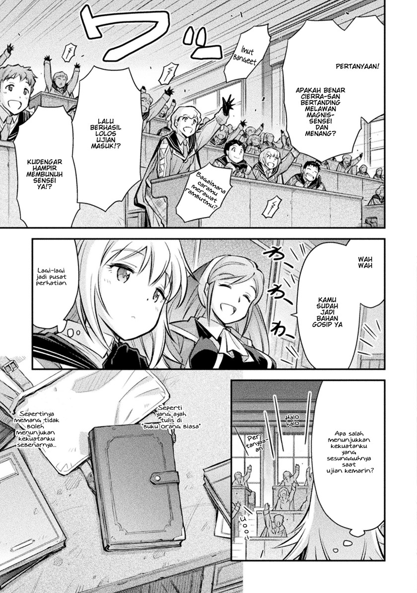 Saikyou no Youhei Shoujo no Gakuen Seikatsu (School Life of A Mercenary Girl) chapter 3