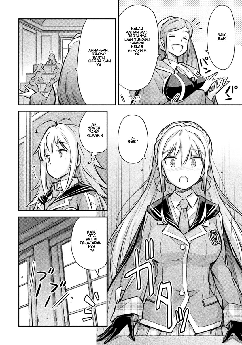 Saikyou no Youhei Shoujo no Gakuen Seikatsu (School Life of A Mercenary Girl) chapter 3