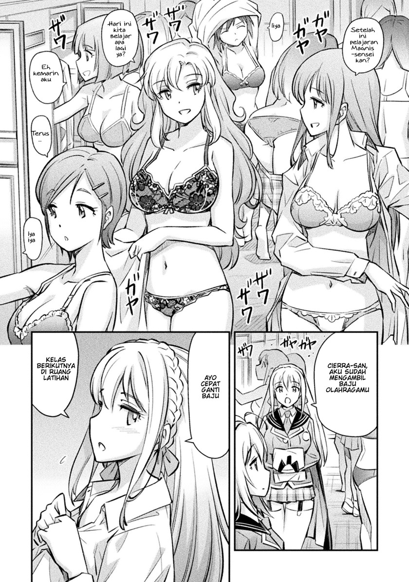Saikyou no Youhei Shoujo no Gakuen Seikatsu (School Life of A Mercenary Girl) chapter 3