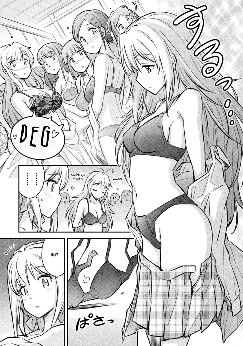 Saikyou no Youhei Shoujo no Gakuen Seikatsu (School Life of A Mercenary Girl) chapter 3