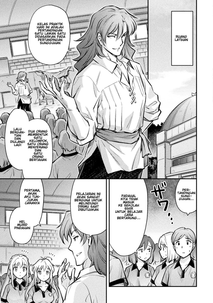 Saikyou no Youhei Shoujo no Gakuen Seikatsu (School Life of A Mercenary Girl) chapter 3