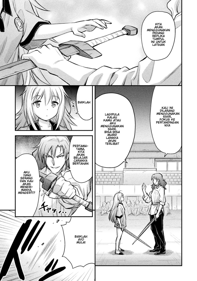 Saikyou no Youhei Shoujo no Gakuen Seikatsu (School Life of A Mercenary Girl) chapter 3