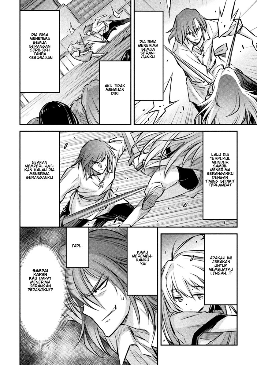 Saikyou no Youhei Shoujo no Gakuen Seikatsu (School Life of A Mercenary Girl) chapter 3