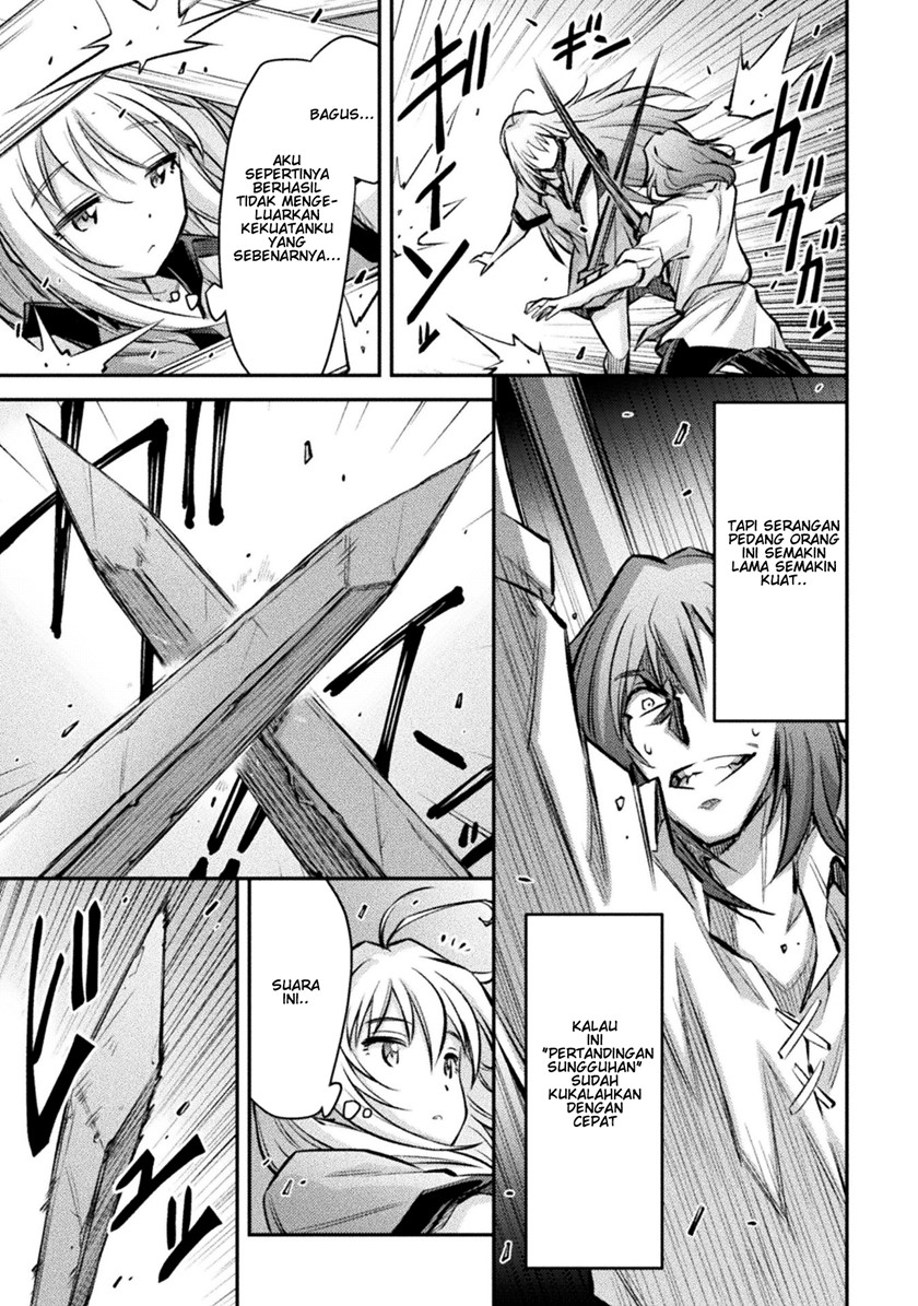 Saikyou no Youhei Shoujo no Gakuen Seikatsu (School Life of A Mercenary Girl) chapter 3