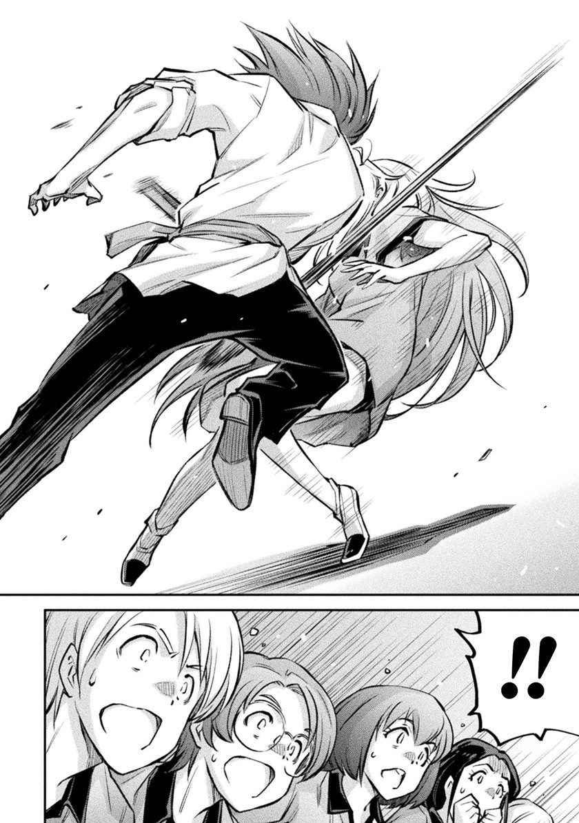 Saikyou no Youhei Shoujo no Gakuen Seikatsu (School Life of A Mercenary Girl) chapter 3