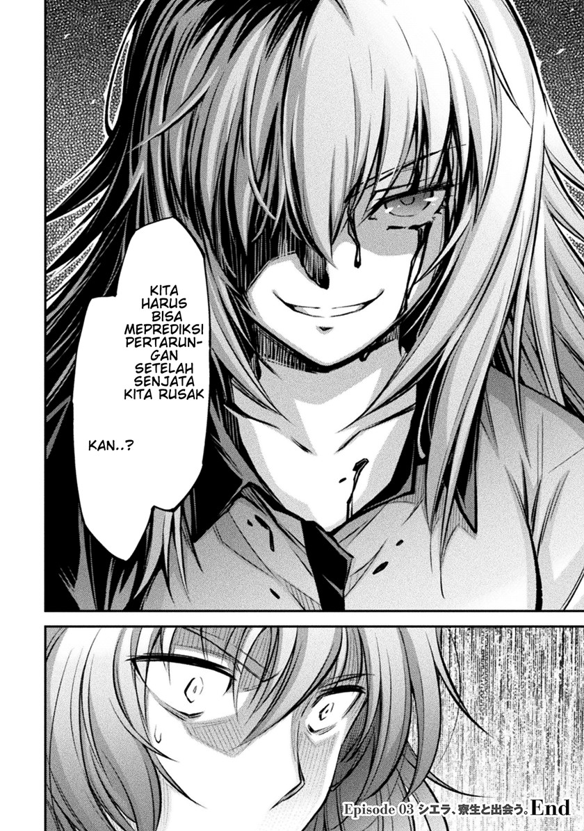 Saikyou no Youhei Shoujo no Gakuen Seikatsu (School Life of A Mercenary Girl) chapter 3