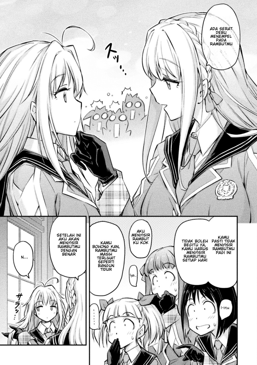 Saikyou no Youhei Shoujo no Gakuen Seikatsu (School Life of A Mercenary Girl) chapter 6