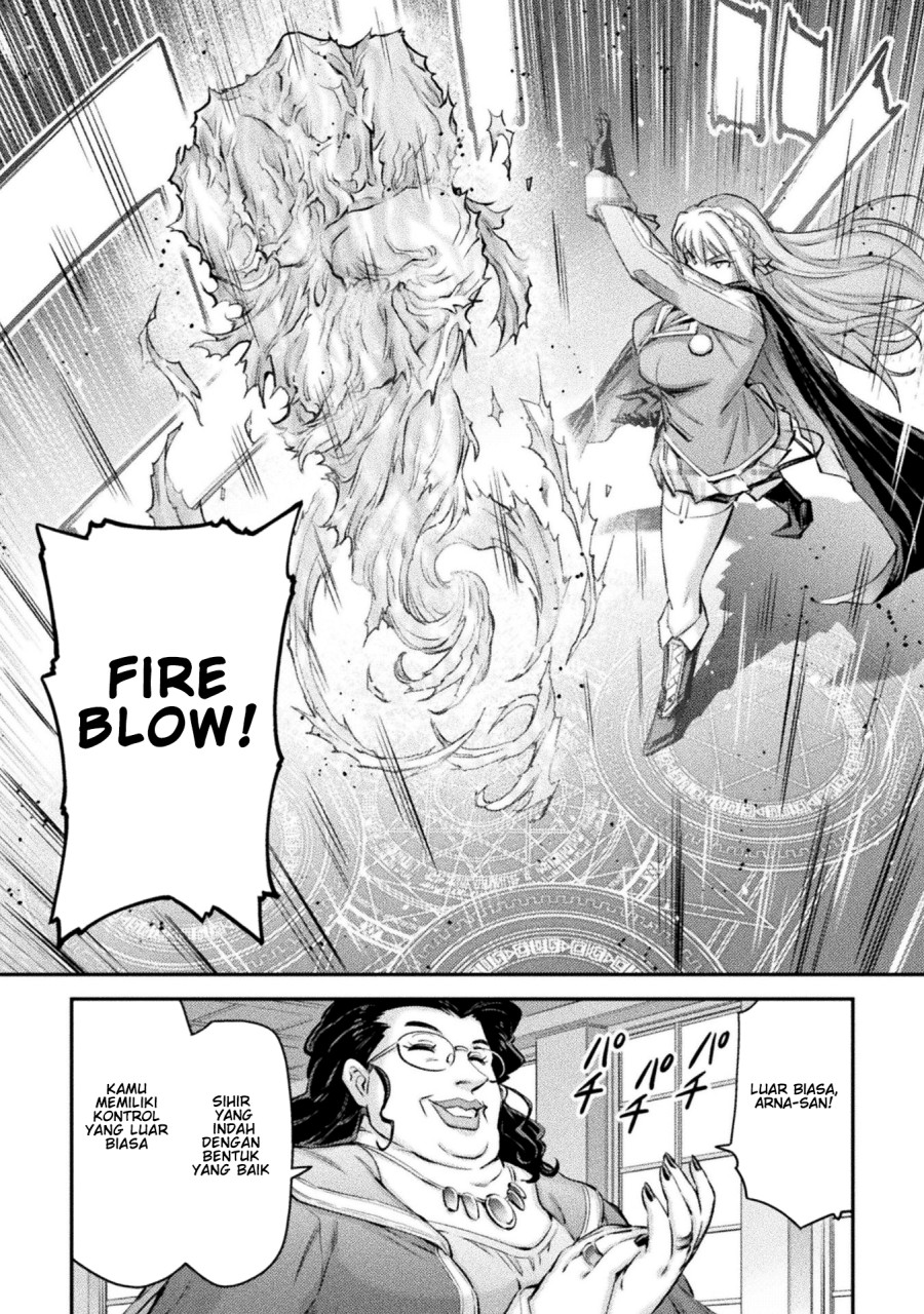 Saikyou no Youhei Shoujo no Gakuen Seikatsu (School Life of A Mercenary Girl) chapter 6