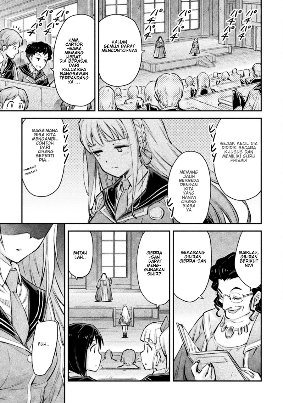 Saikyou no Youhei Shoujo no Gakuen Seikatsu (School Life of A Mercenary Girl) chapter 6
