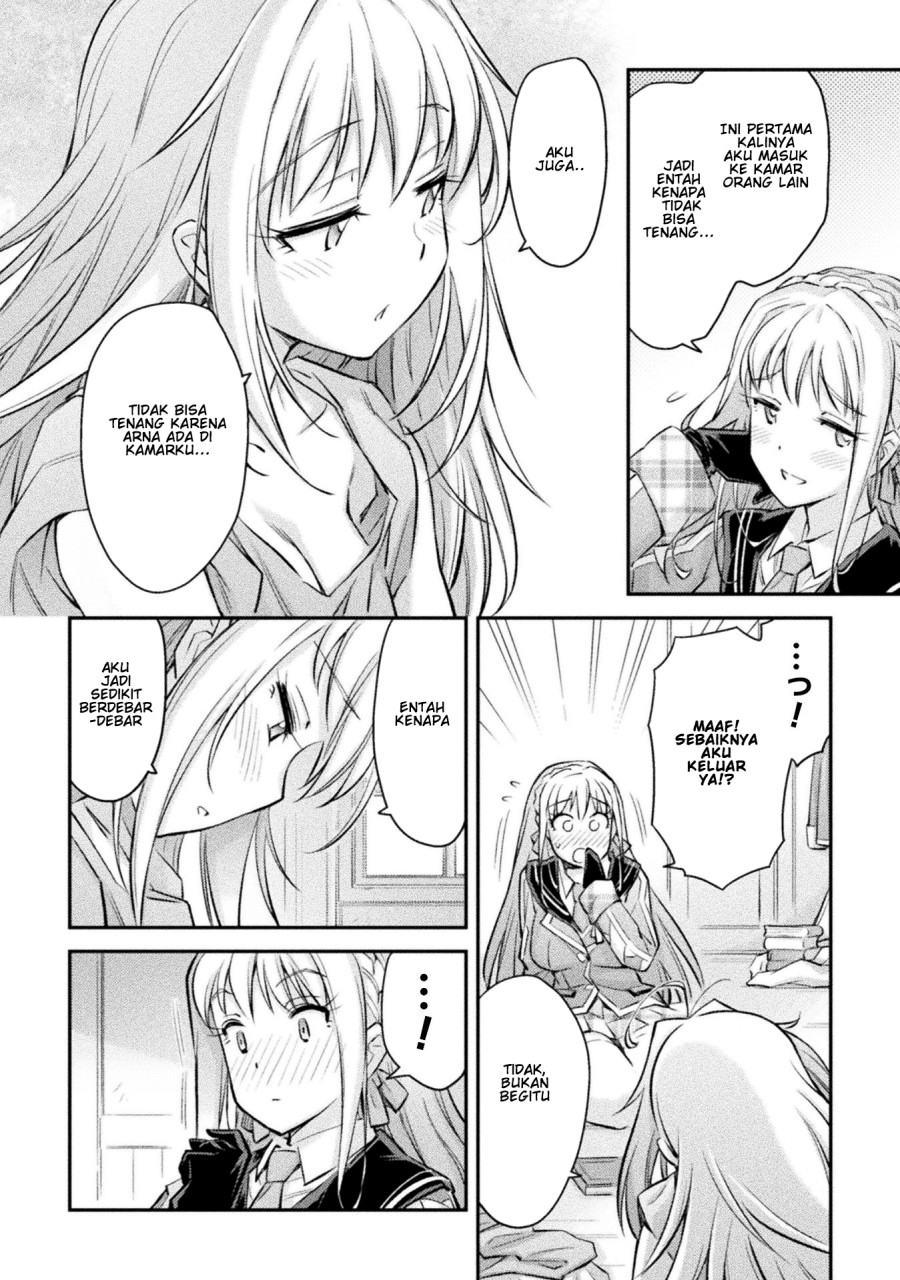 Saikyou no Youhei Shoujo no Gakuen Seikatsu (School Life of A Mercenary Girl) chapter 6