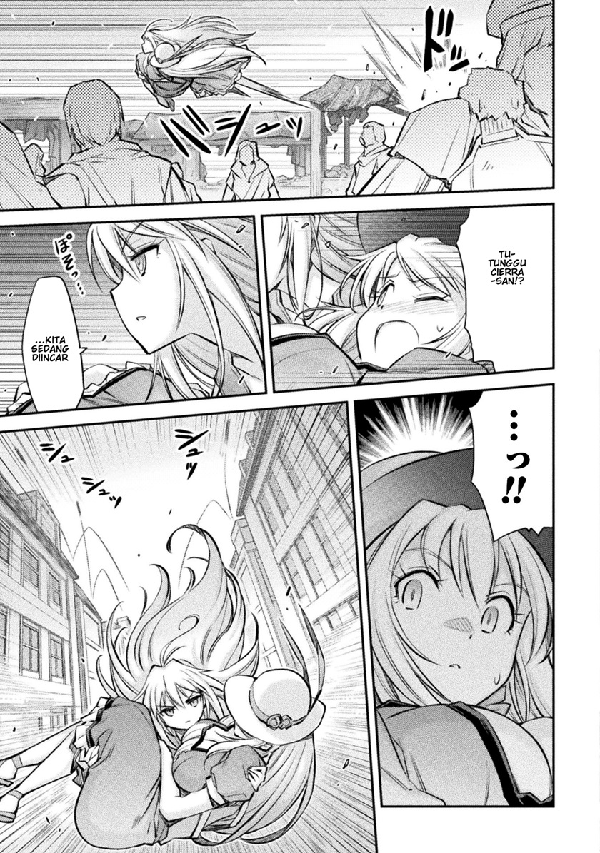Saikyou no Youhei Shoujo no Gakuen Seikatsu (School Life of A Mercenary Girl) chapter 7