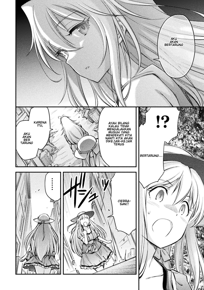 Saikyou no Youhei Shoujo no Gakuen Seikatsu (School Life of A Mercenary Girl) chapter 7