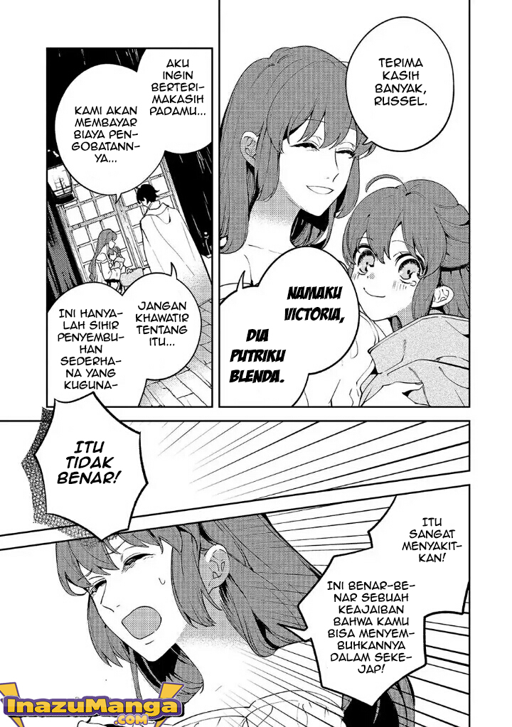 Saint of Black Kite The Banished Healer Masters Dark Magic With Abundant Magical Power chapter 2