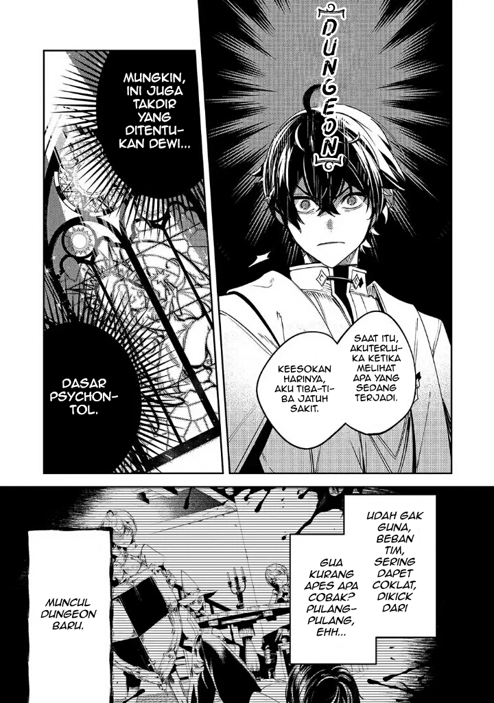 Saint of Black Kite The Banished Healer Masters Dark Magic With Abundant Magical Power chapter 2
