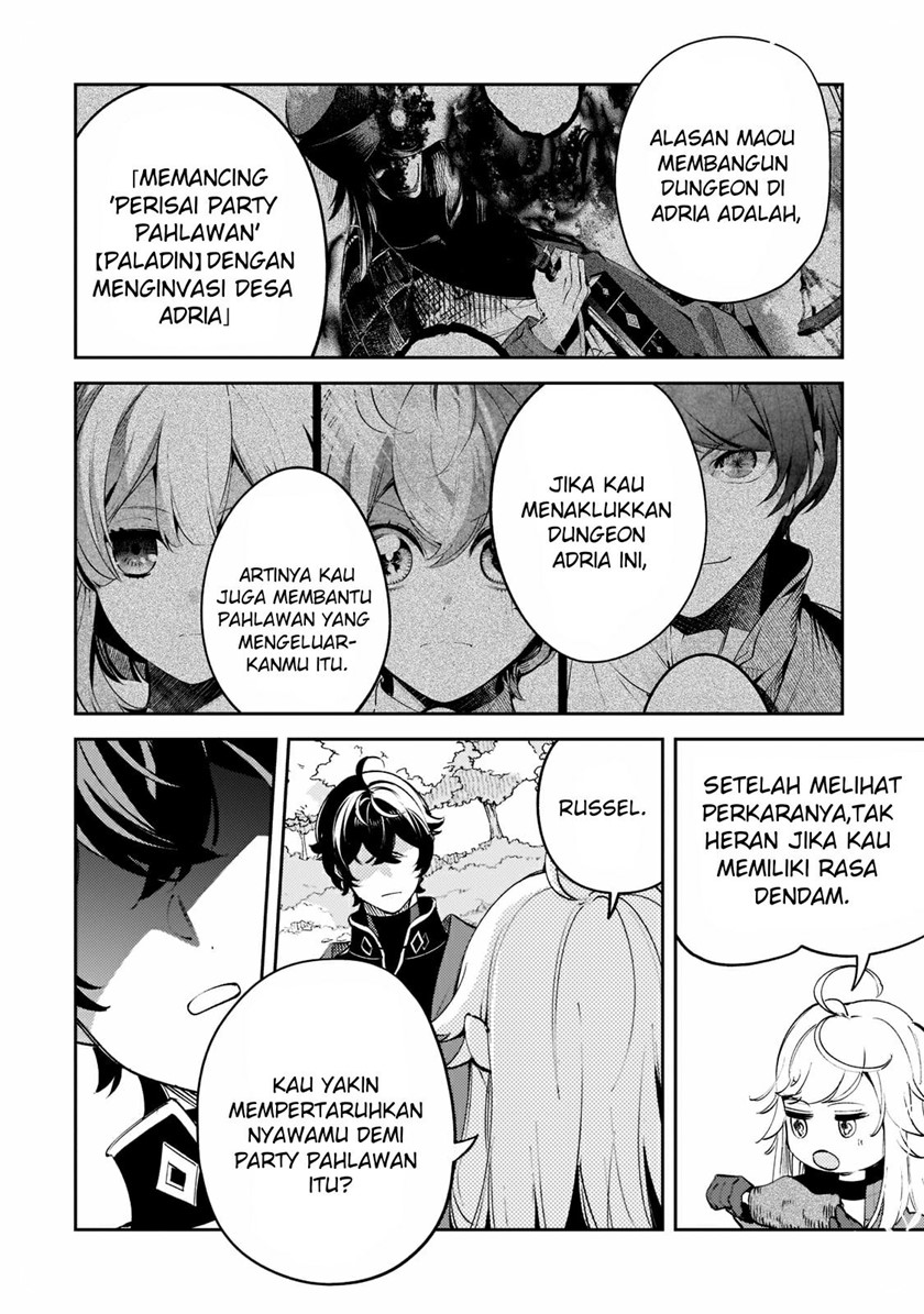 Saint of Black Kite The Banished Healer Masters Dark Magic With Abundant Magical Power chapter 8