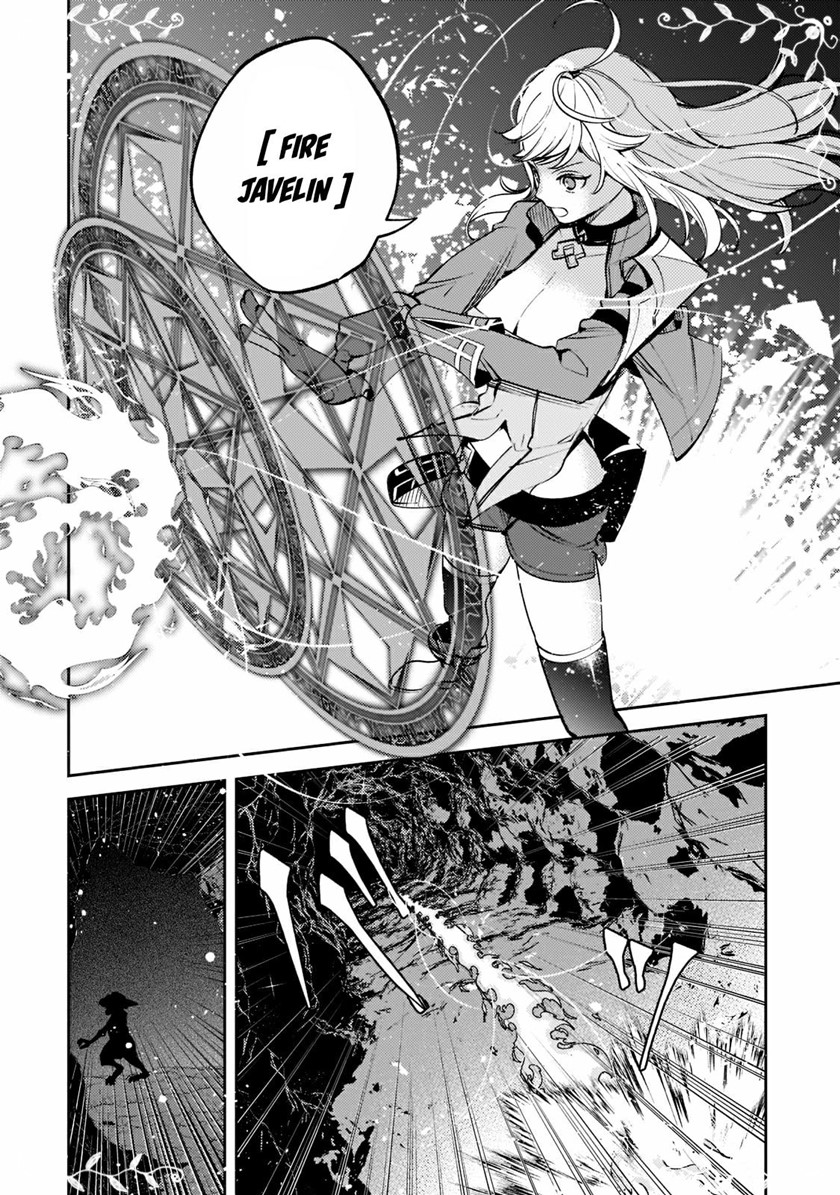 Saint of Black Kite The Banished Healer Masters Dark Magic With Abundant Magical Power chapter 8